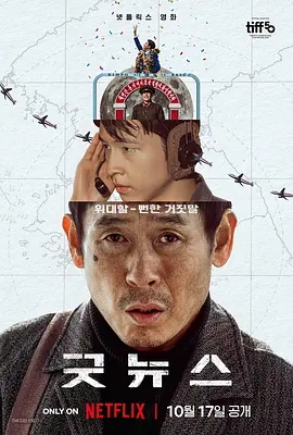 97久久国产亚洲精品超碰热